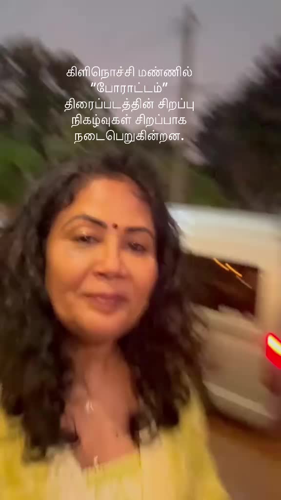 @Baskaran22