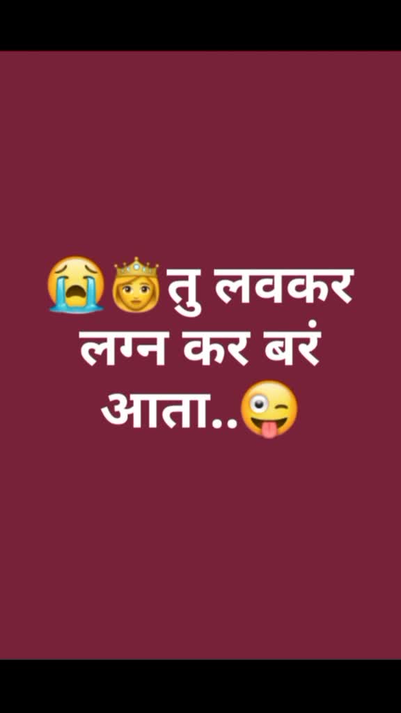 @दिपक सावंत पाटील..