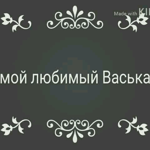 @@Anastasiya