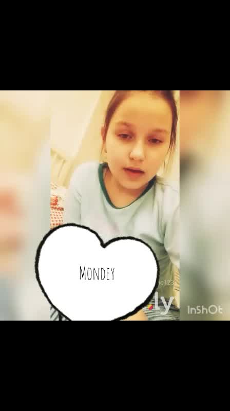 @Ema