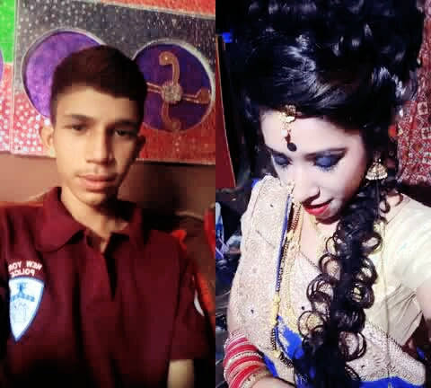 @pranay umredkar