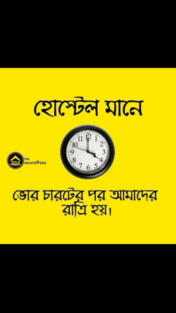 @Anwesha Dey