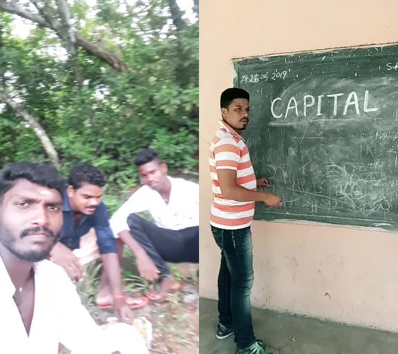 @user867630AR PONNU