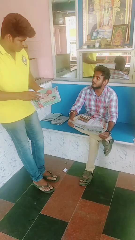 @Nandhakumar S