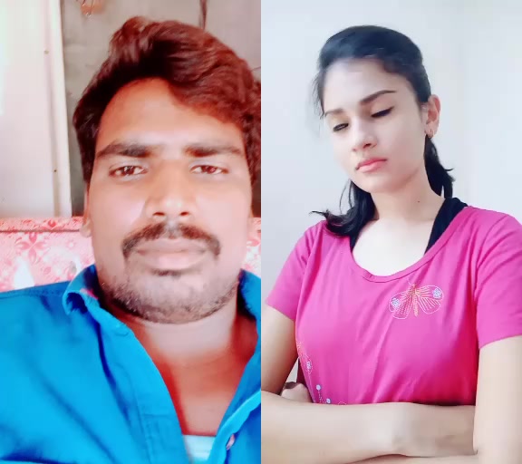 @prem 143
