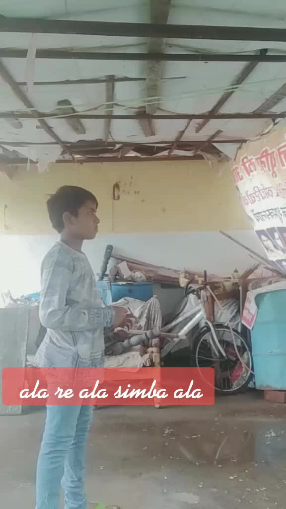 @Ayush kadam