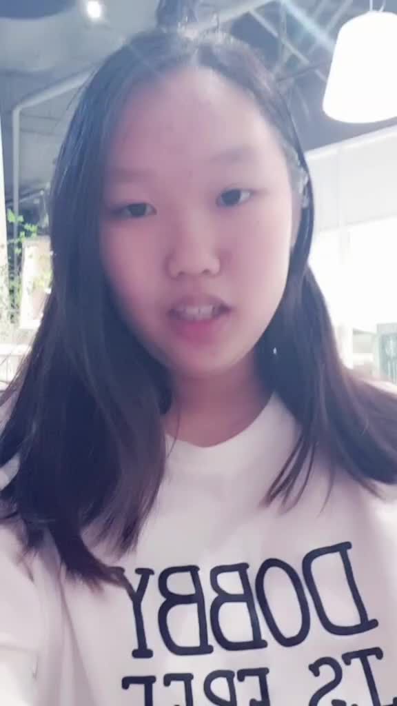 @서하예요