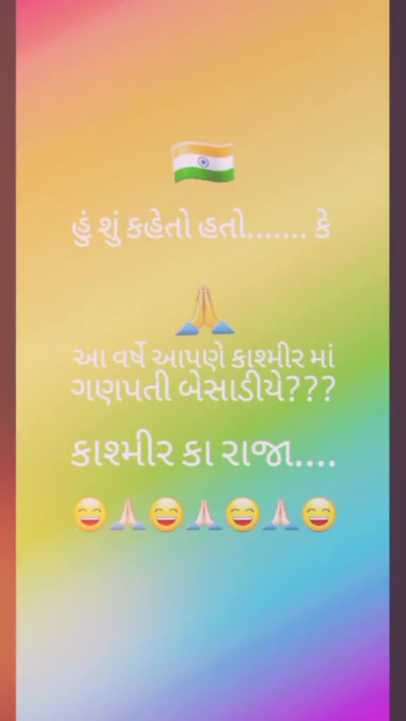 @teju_rajputboy