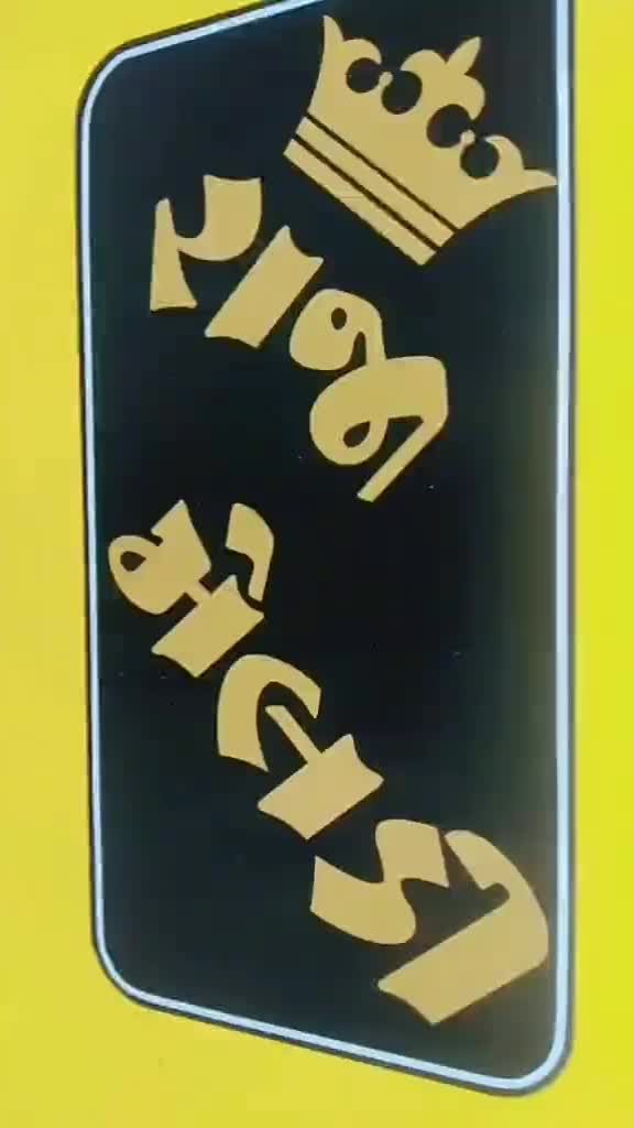 @Suraj Gohil