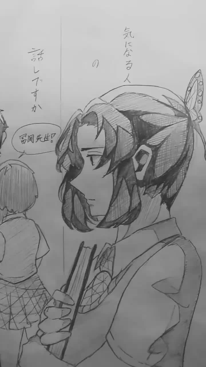 @ノーシャケ✳🐟