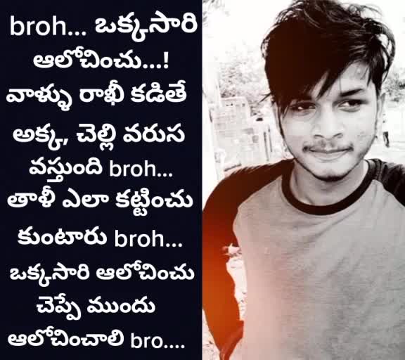 @☝-Ek_Niranjan--Local