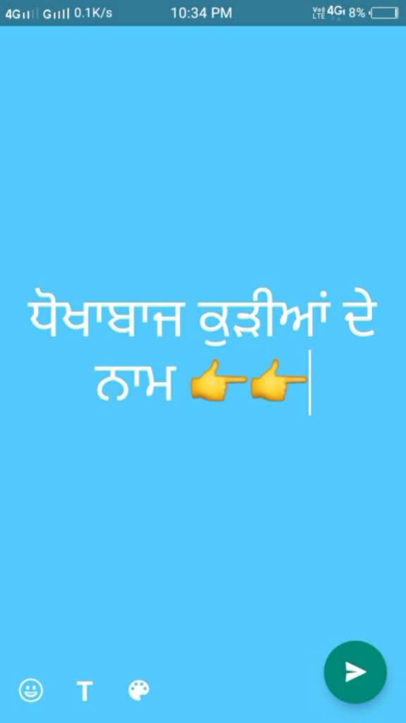 @&clubs;️ GAGAN &clubs;️