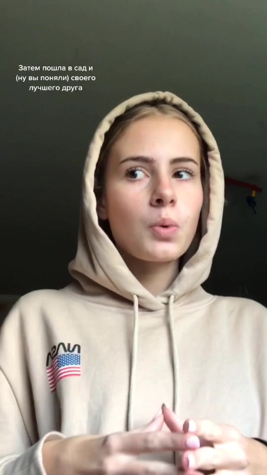 @Ника 🐨