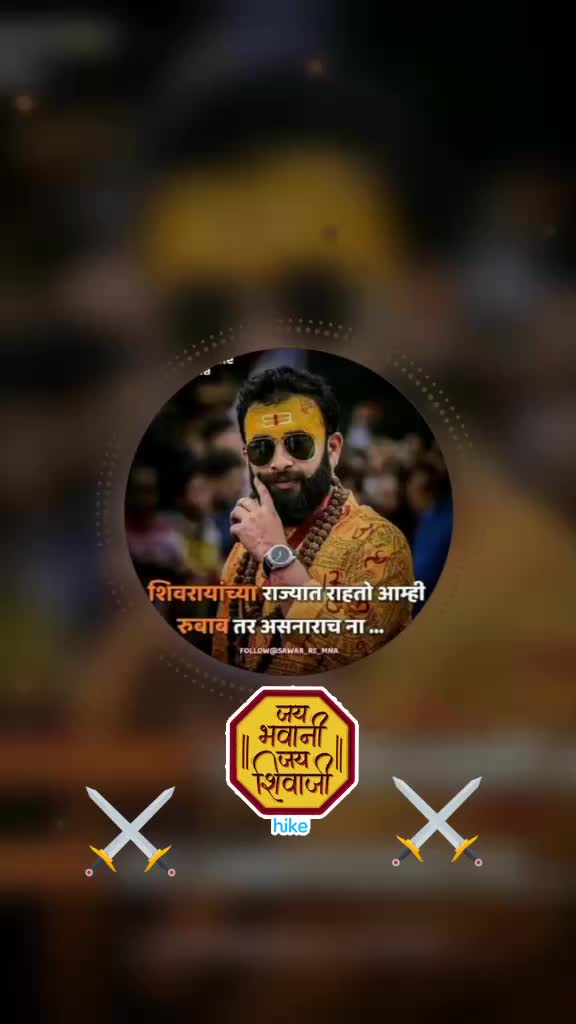 @💪 Sonne Patil 💪