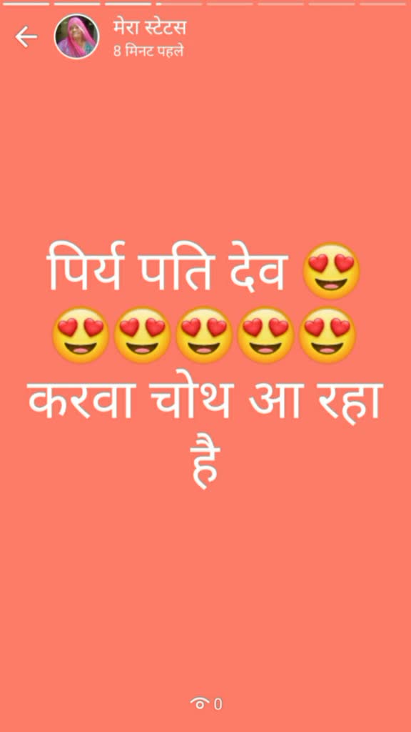 @🔥parveen🔥JANGID 🔥