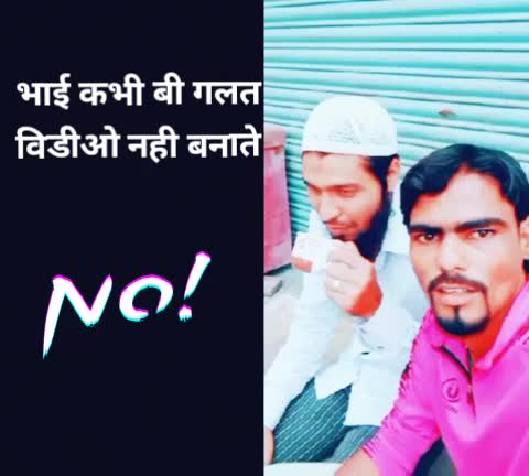 @प्रभास 😎😎😎😎