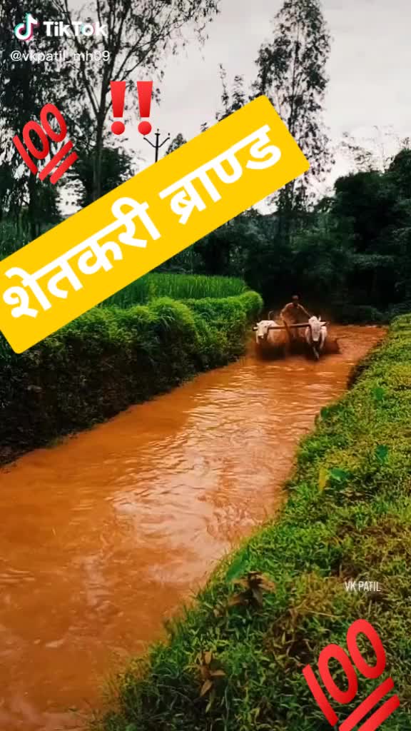 @प्रभास 😎😎😎😎