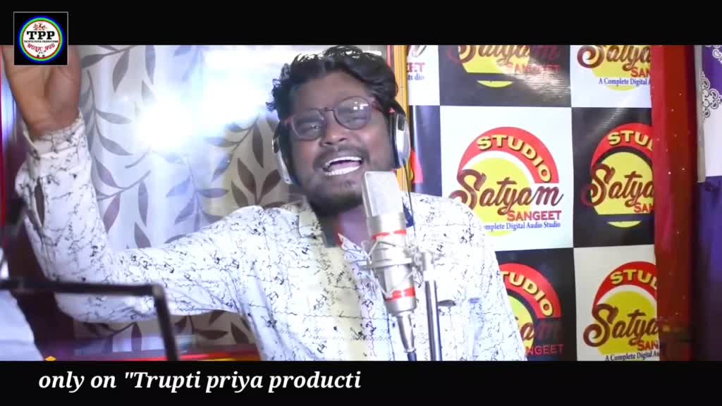 @Trupti priya