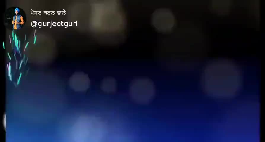 @Navi0786