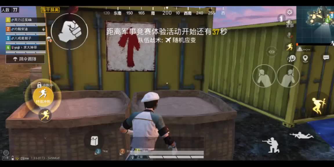 @ysjt 、求大神带😝
