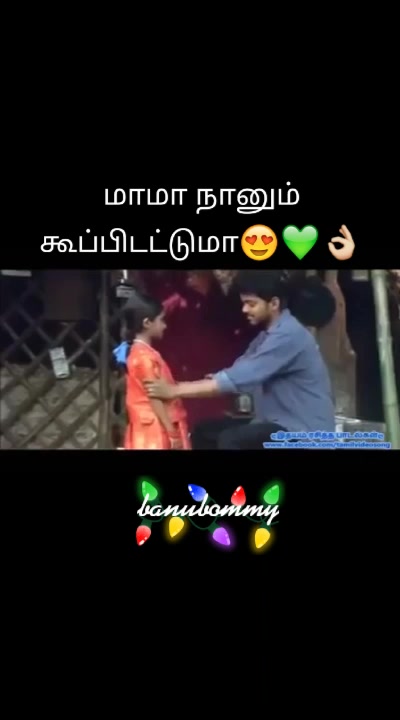 @💃 பானு பொம்மி💃