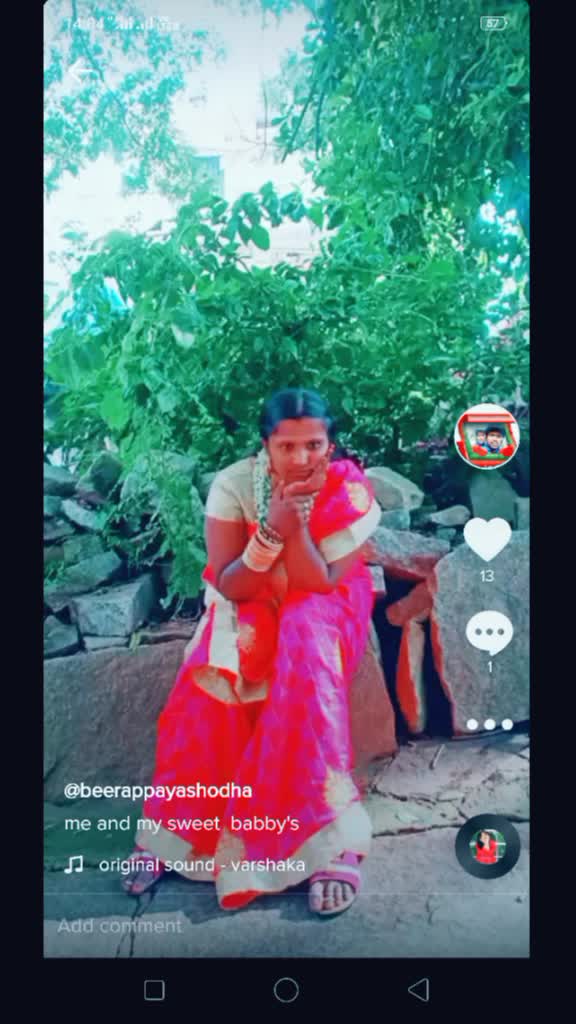 @beerappa