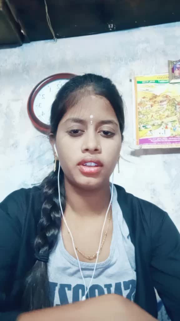 @archana archu 1234
