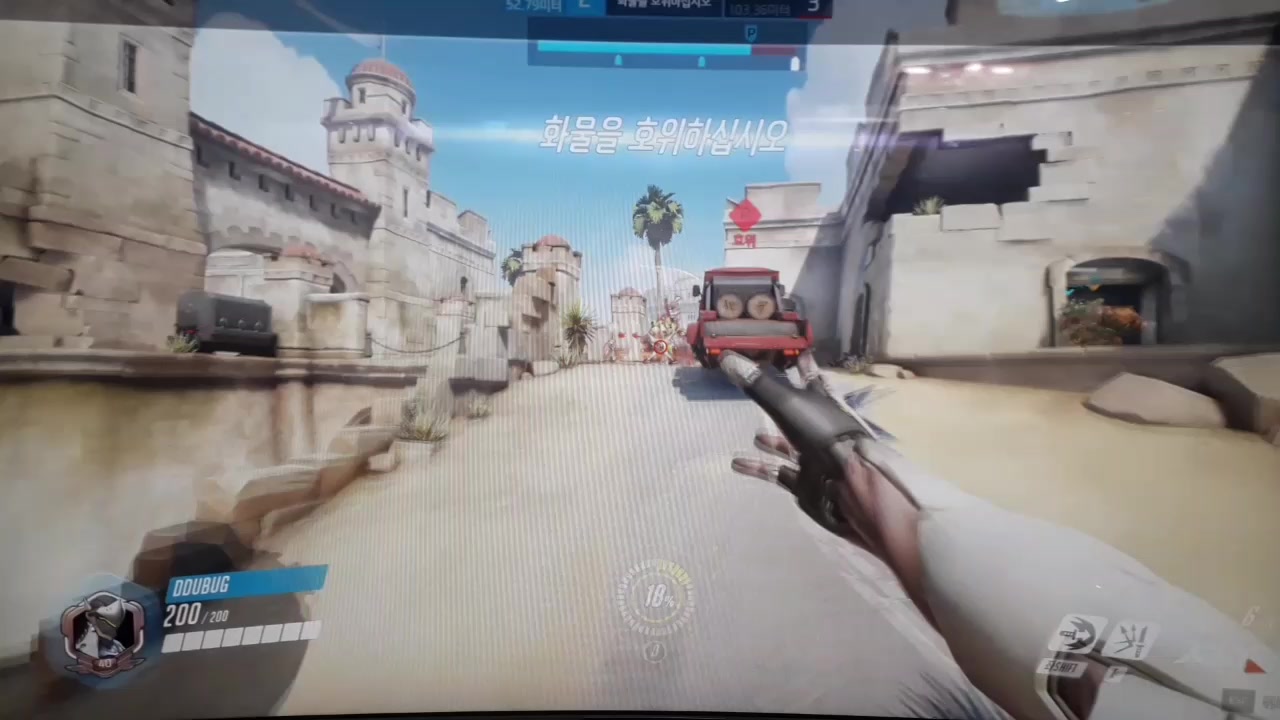 @행복한뚜벅