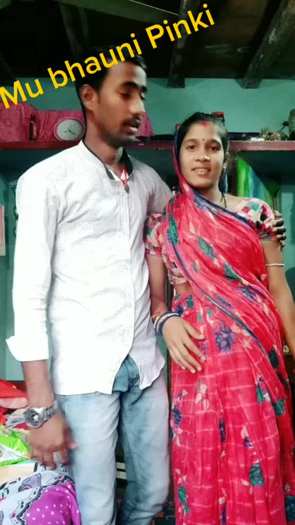 @Dipun Bhutia BP