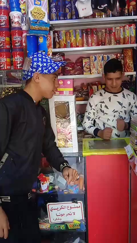 @Hamid Hmid Bn