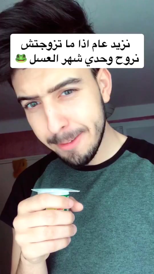 @SlimanBabz