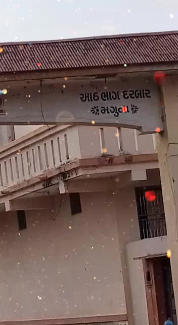 @bannaraja