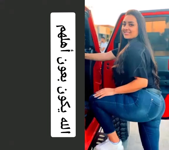 @laithalshame7