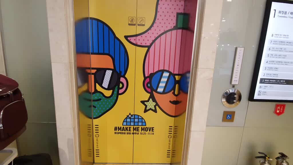 @PrimoMax