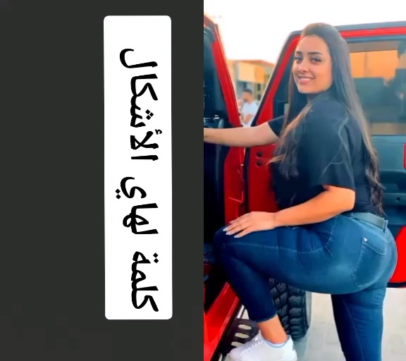 @laithalshame7