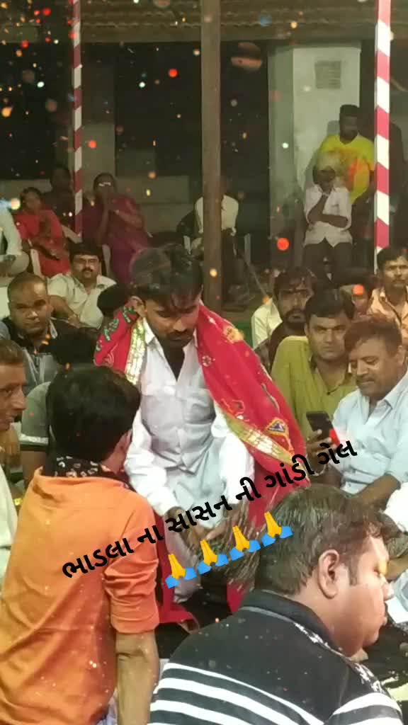 @Vishu