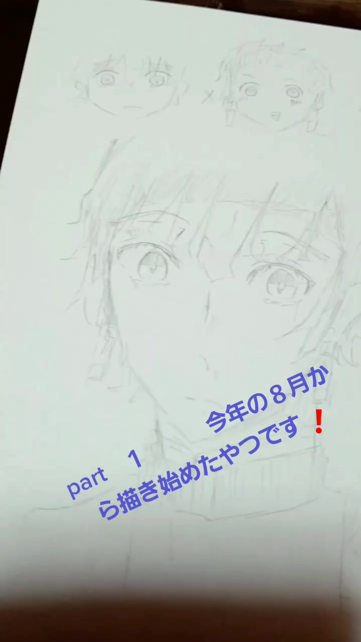 @咲良