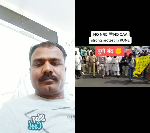 @rahmathulla bahi