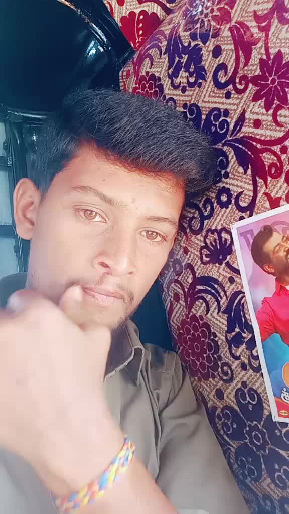 @maan RKS