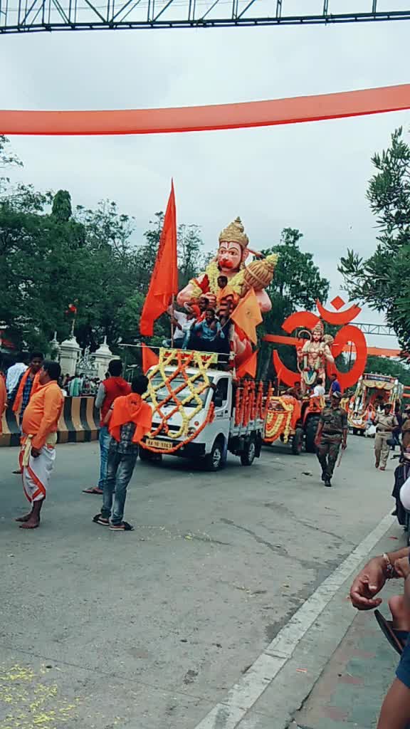 @Chandru Ramachari
