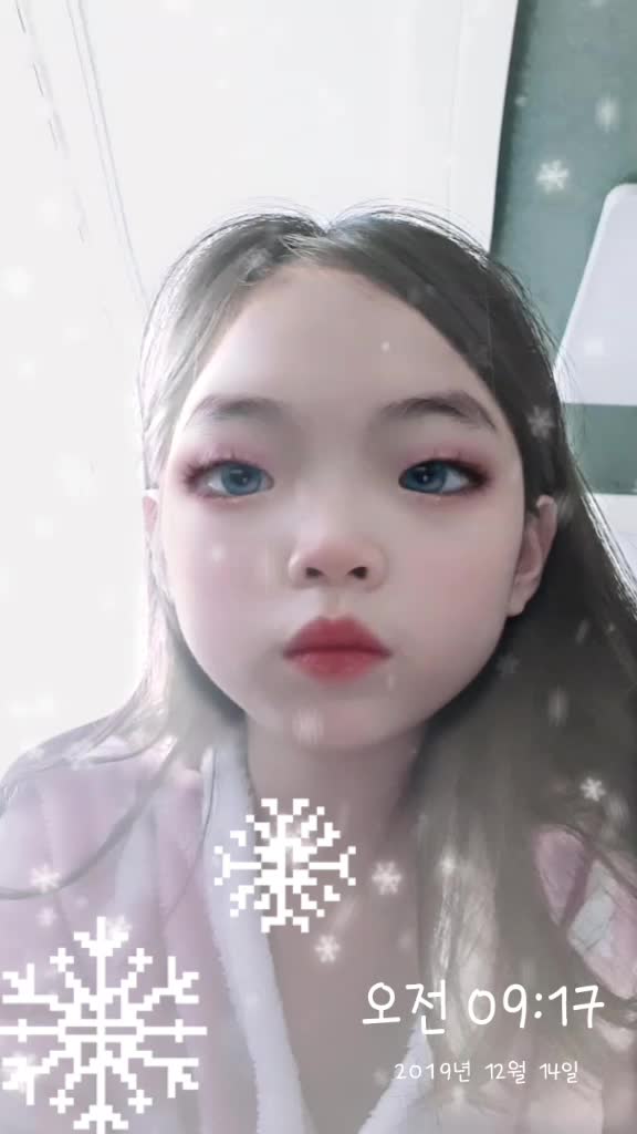 @아라❤