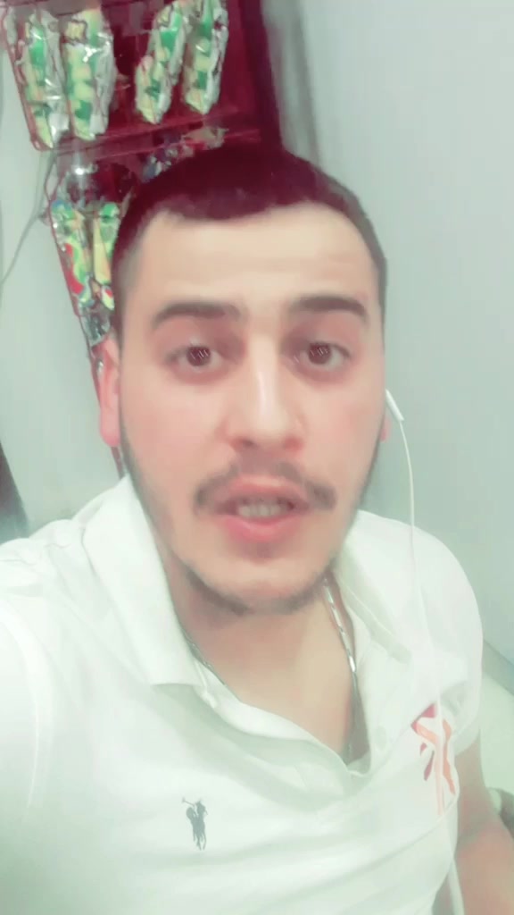 @ابن حلب
