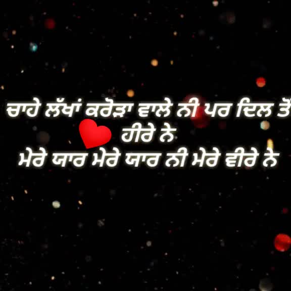 @Kash Buttar