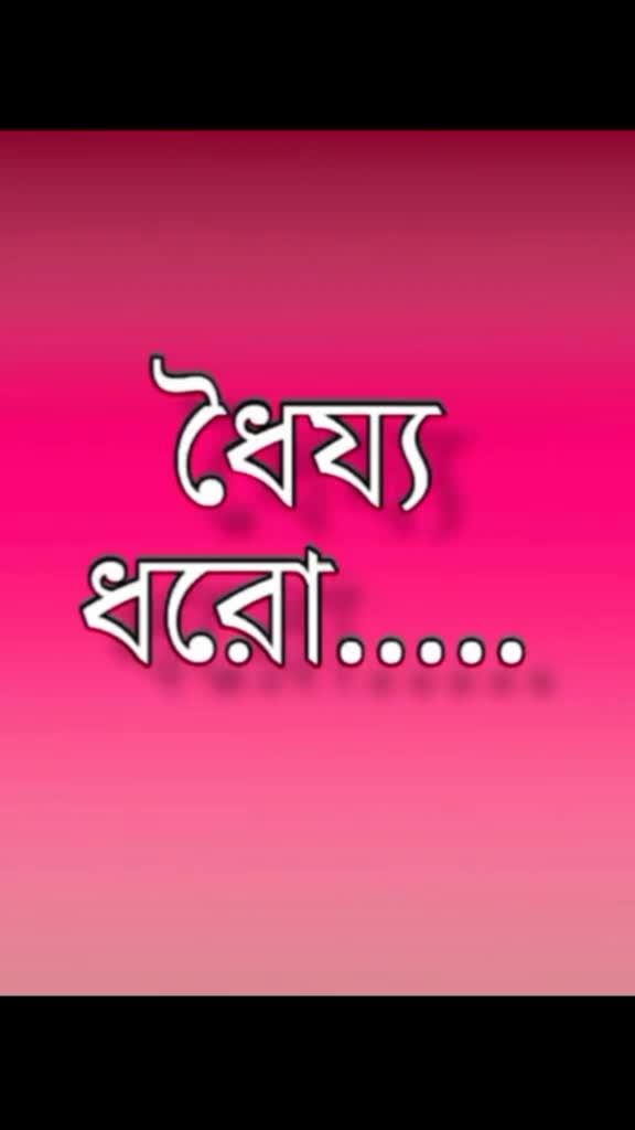 @Soumya Mondal