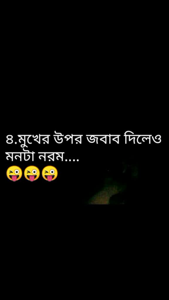 @bad girl🖤🖤🖤🖤