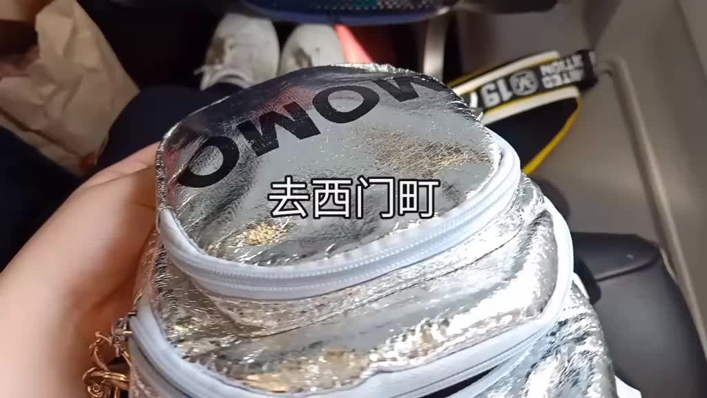 @花子君的八寻宁宁(已退)