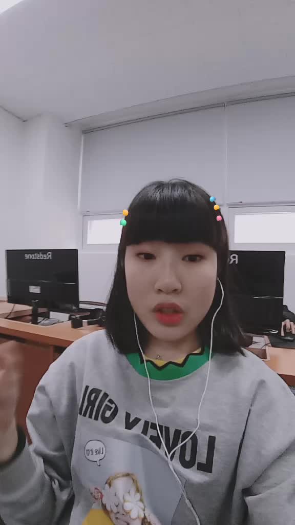@이채영&hearts;