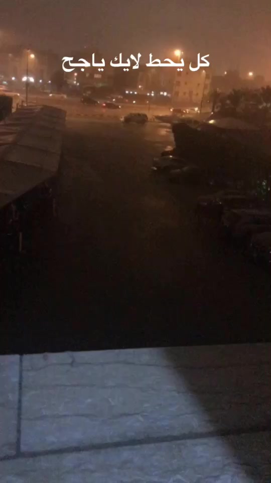 @حلاو
