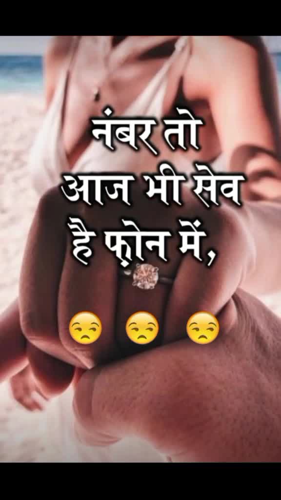 @NILESH.P.G 😅😅