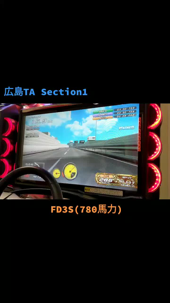 @🔥高齢ドライバー🔥